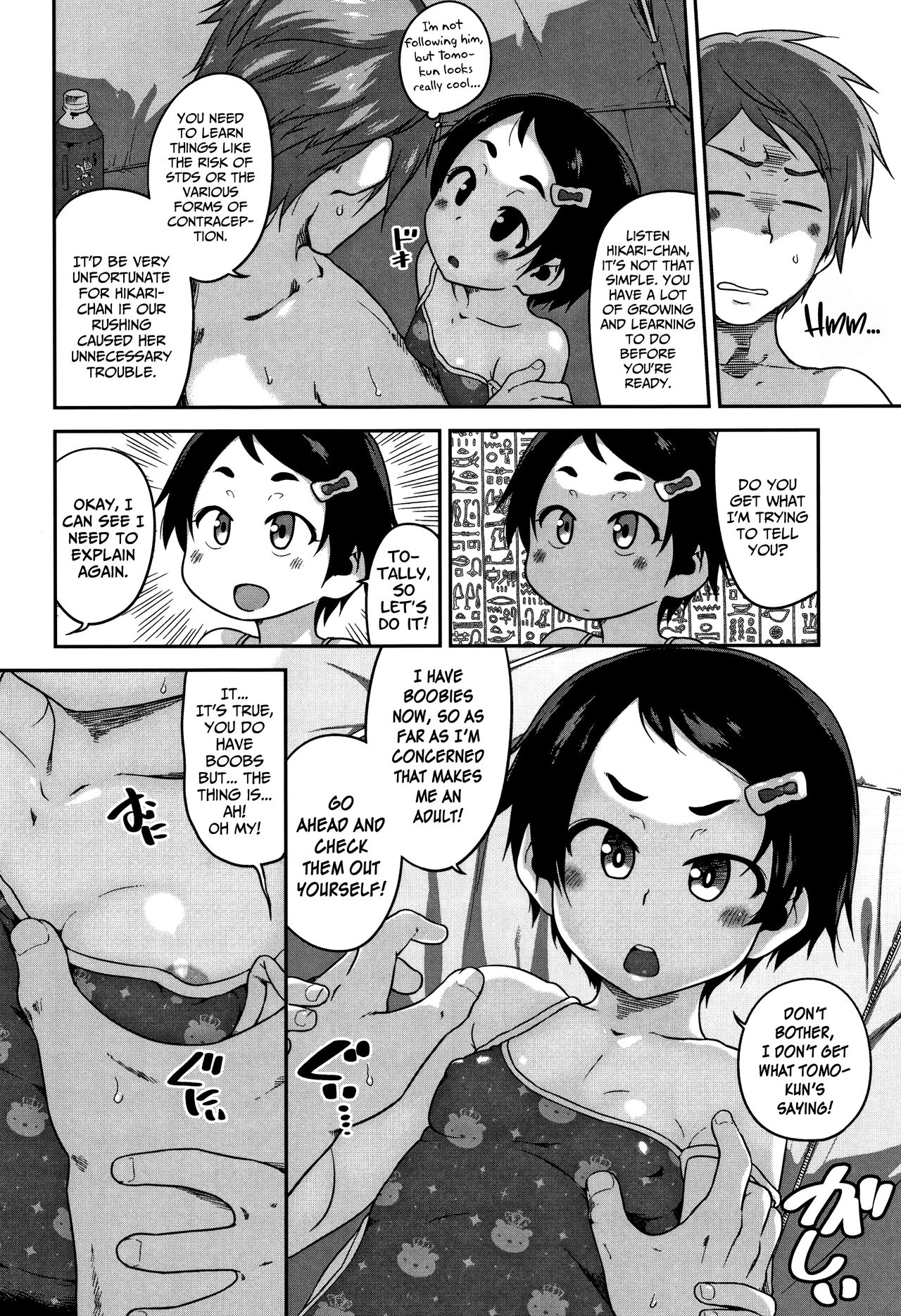Tent Busy page 4 full
