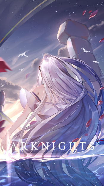 天ノ星 cover