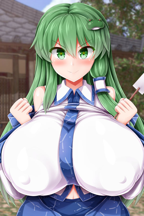 藻仲 page 10 full
