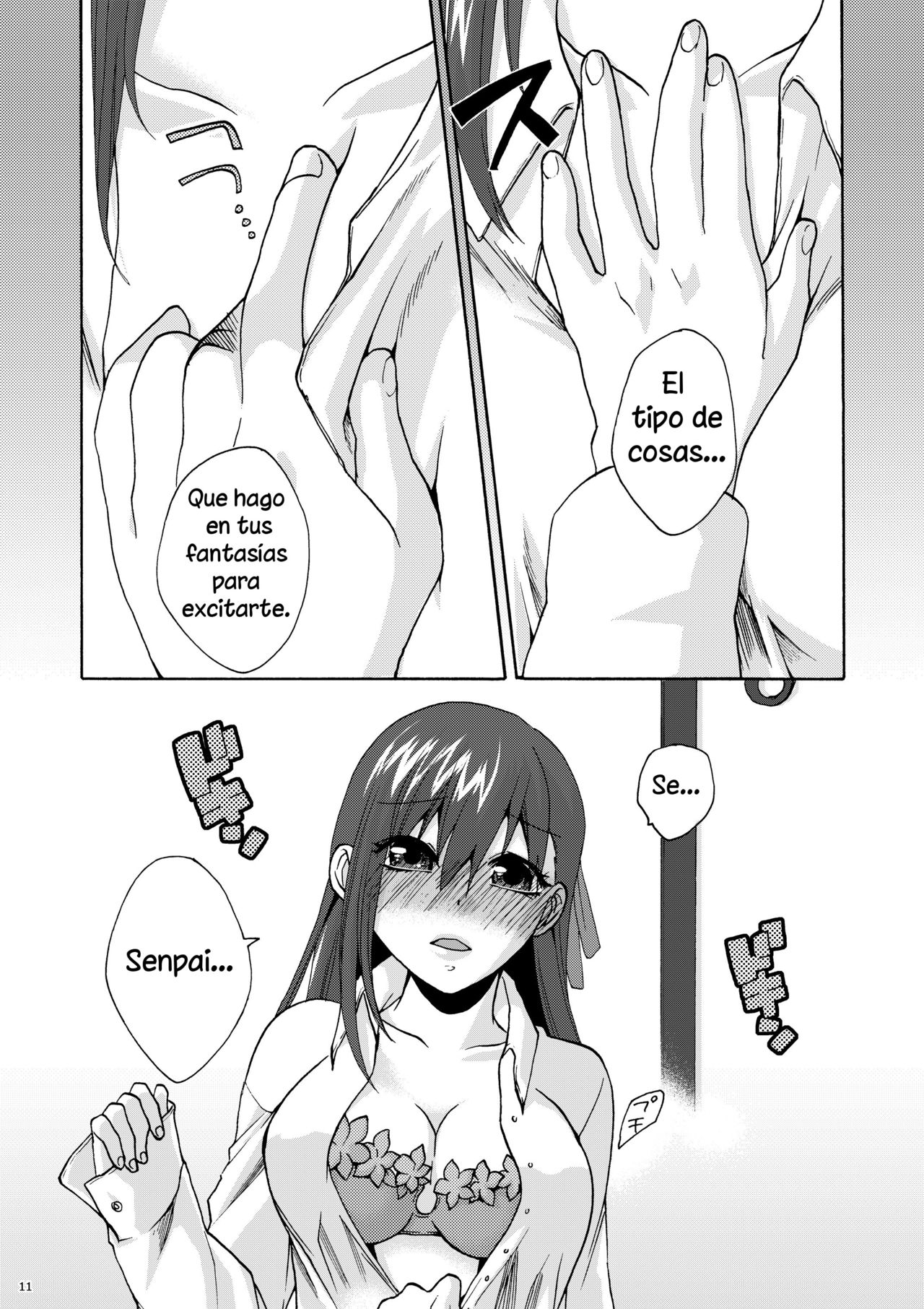 Hitohira page 10 full