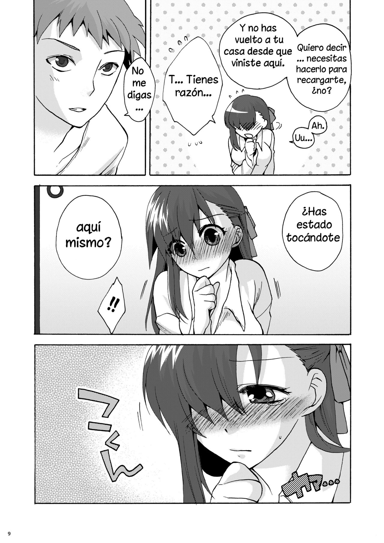 Hitohira page 8 full
