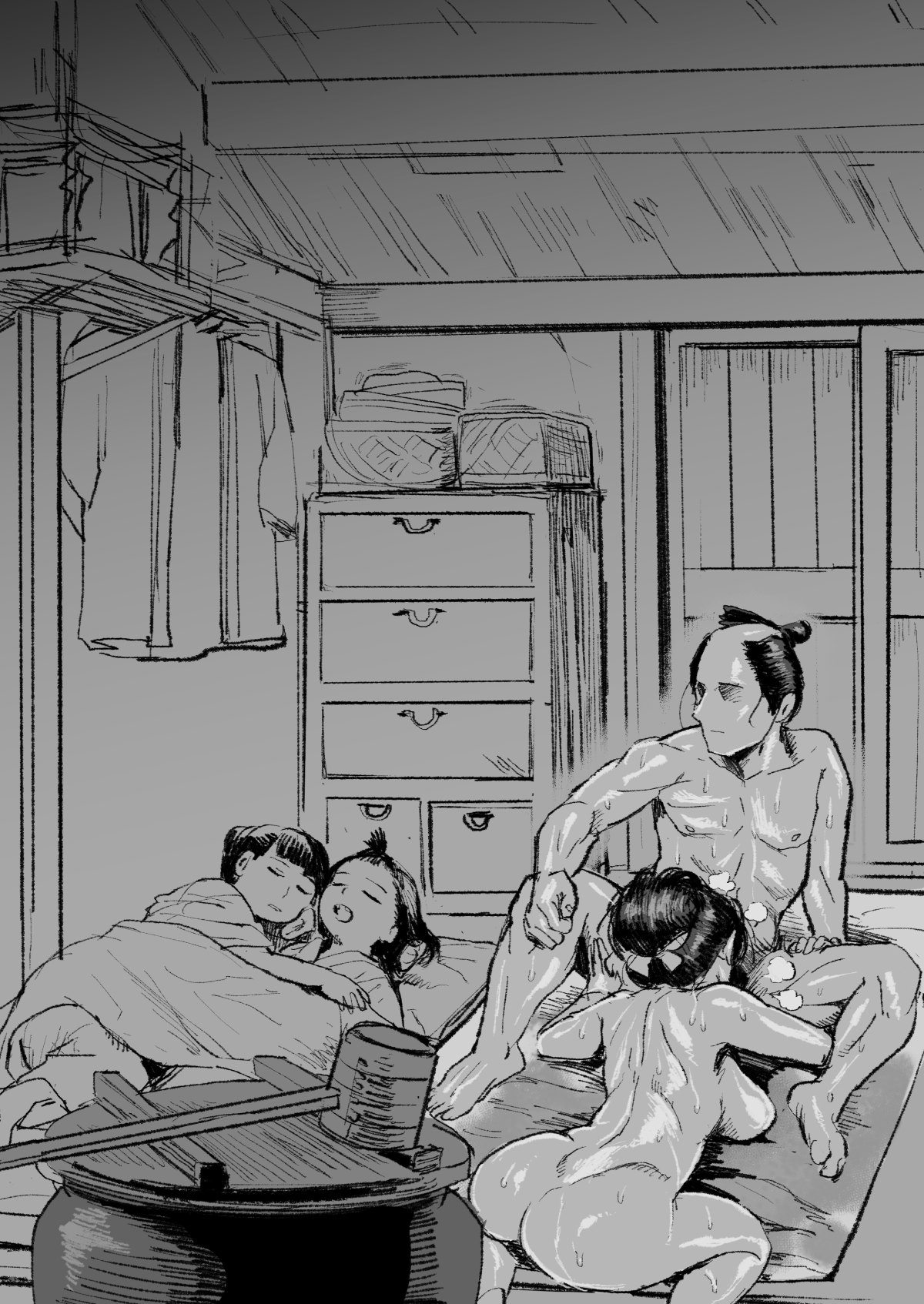 Toaru Nagaya Sumai no Fuufu no Jouji page 7 full