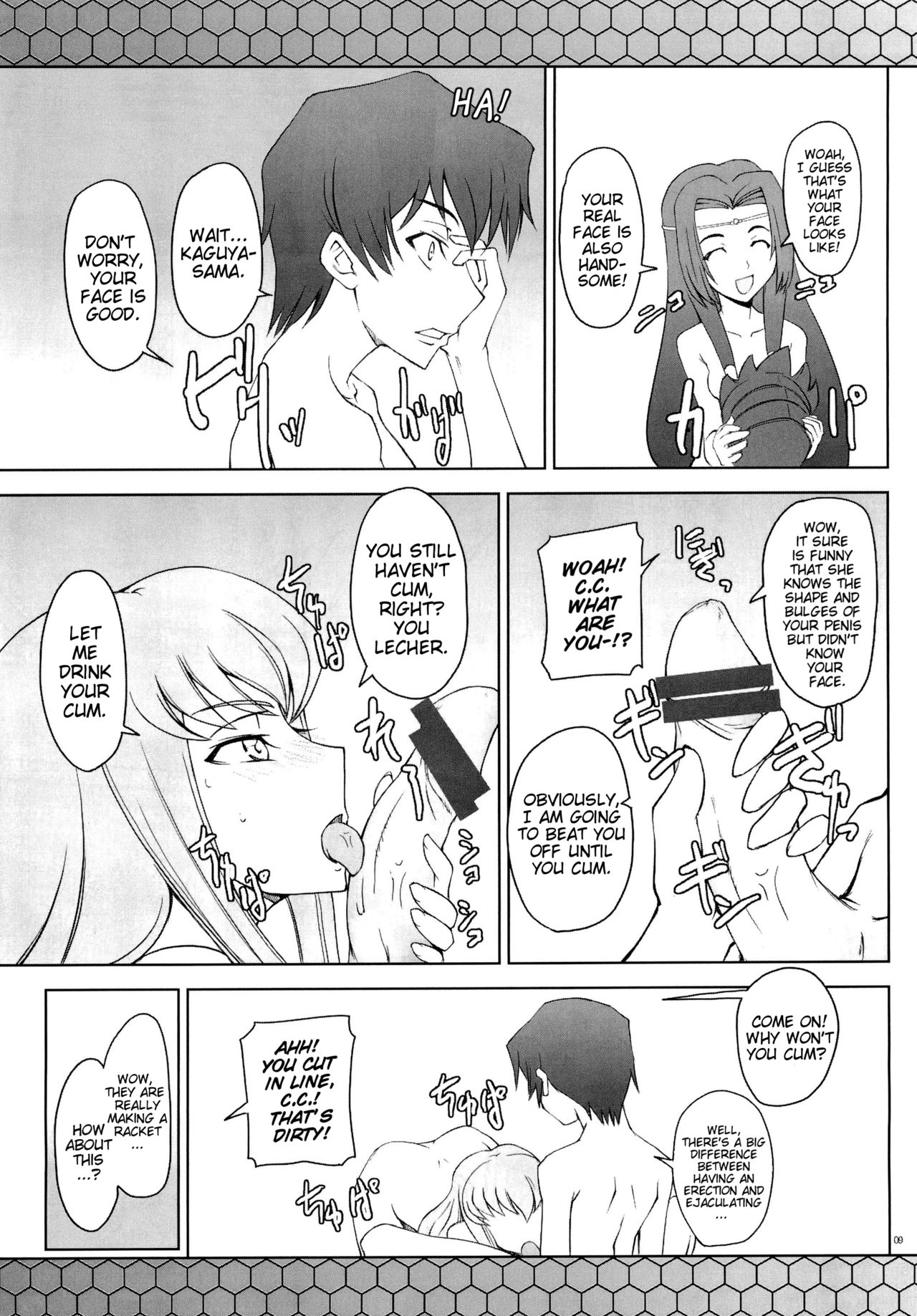 CodeGREEN page 8 full