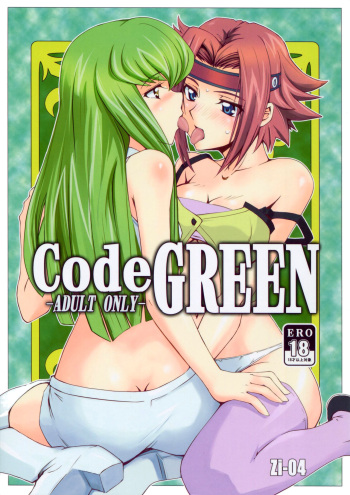 CodeGREEN cover