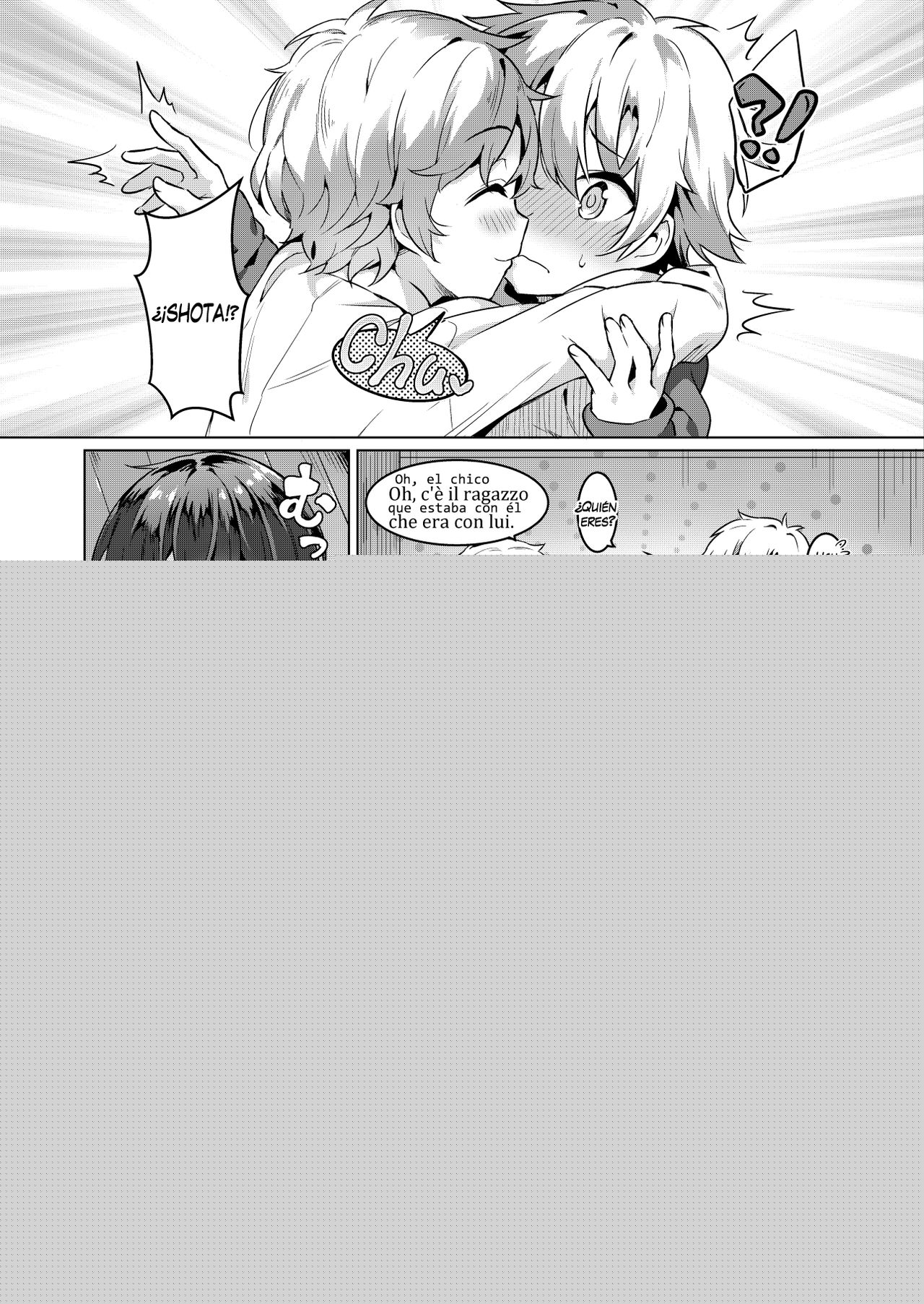 Ibunka Room Sharing 2 - Cross-Cultural Room Sharing 2 page 7 full