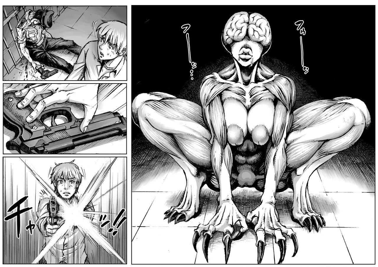 QUEENS' BURROW ~Joou no Suana~ ver.B page 5 full