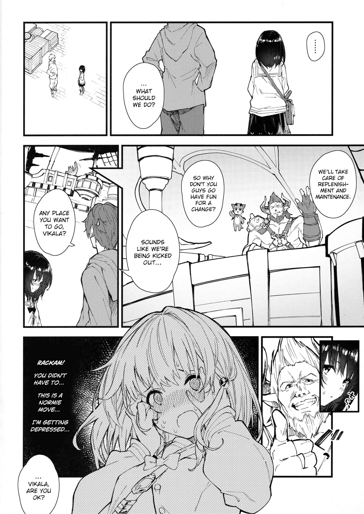 Vikala-chan to Ichaicha suru Hon page 3 full