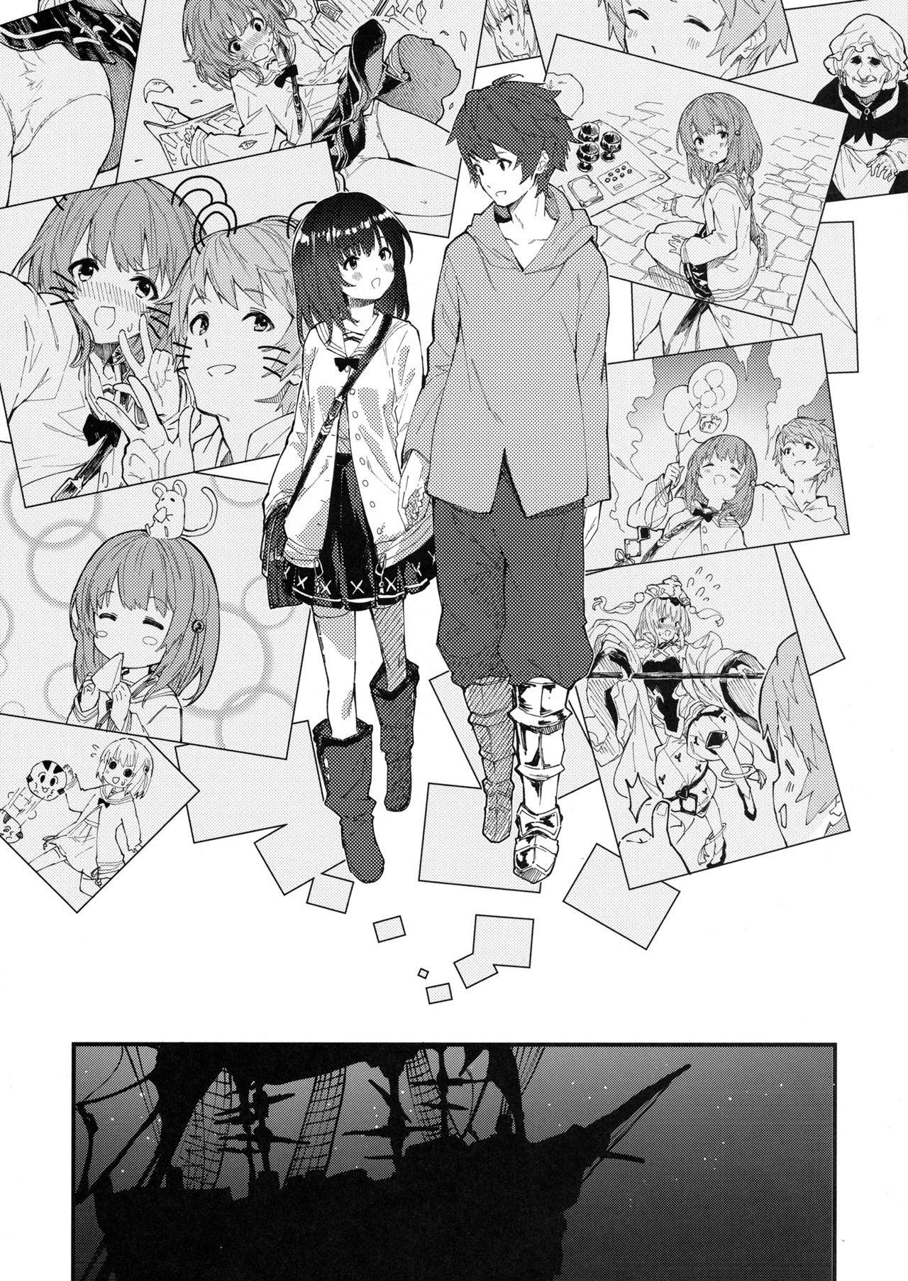 Vikala-chan to Ichaicha suru Hon page 6 full