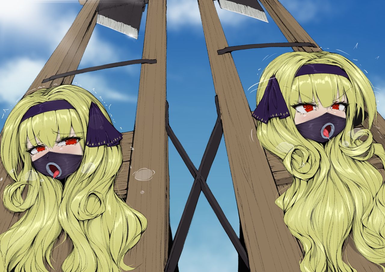 双子大小姐 in Distress page 5 full