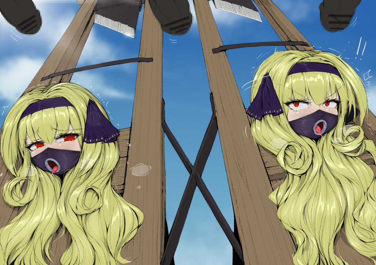 双子大小姐 in Distress page 6 full