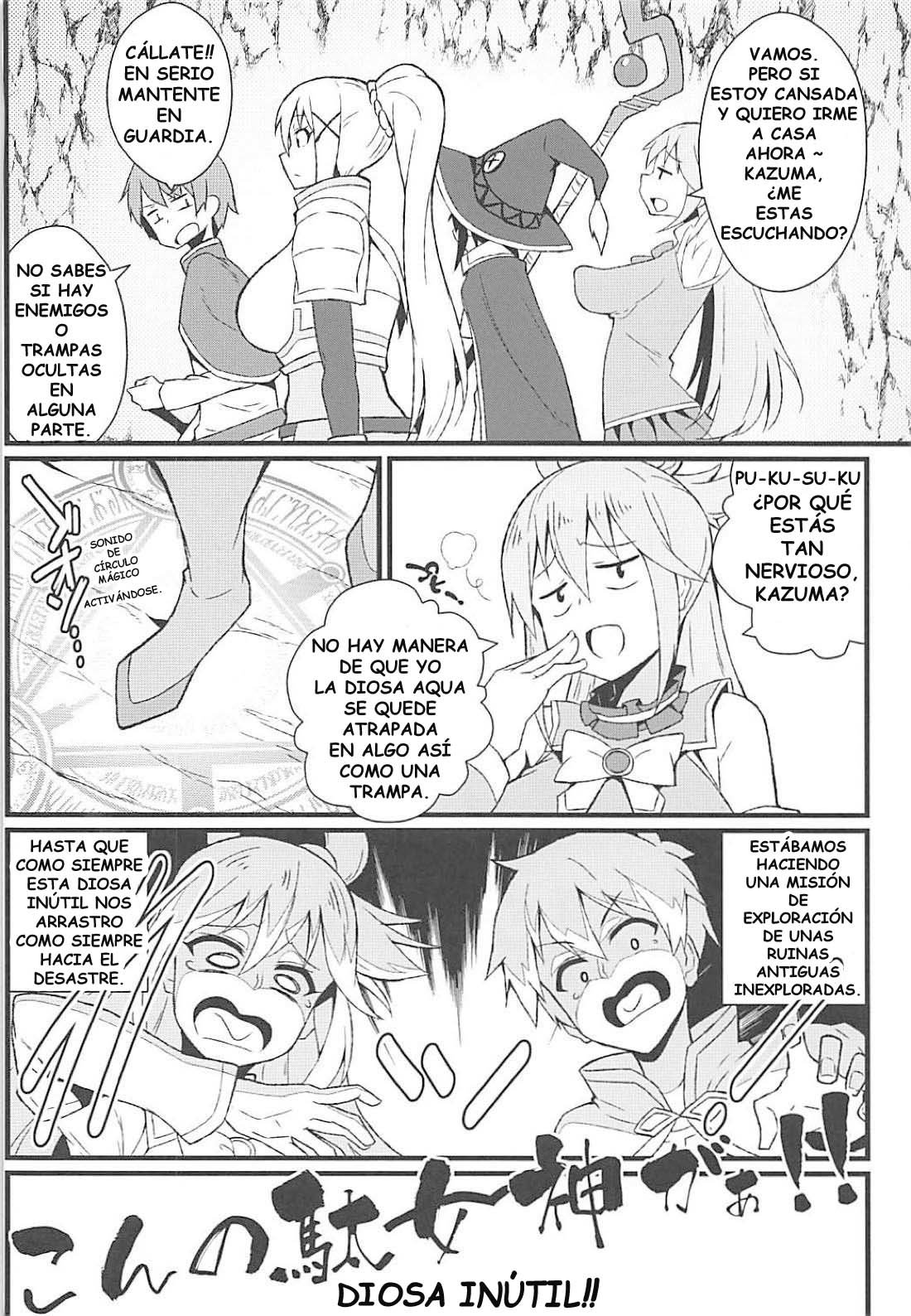 Kono Subarashii Wana de Darkness to! page 3 full