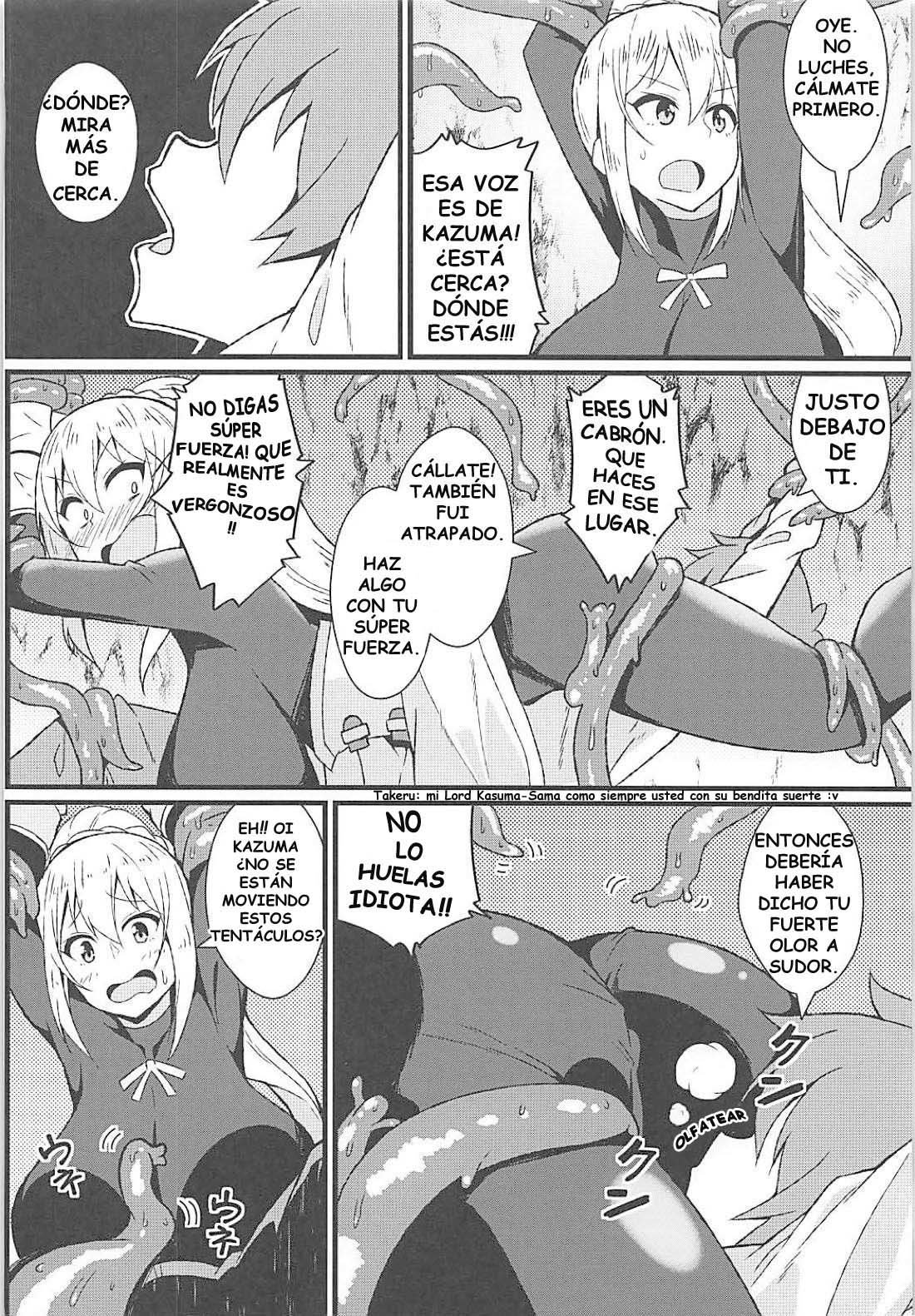 Kono Subarashii Wana de Darkness to! page 5 full