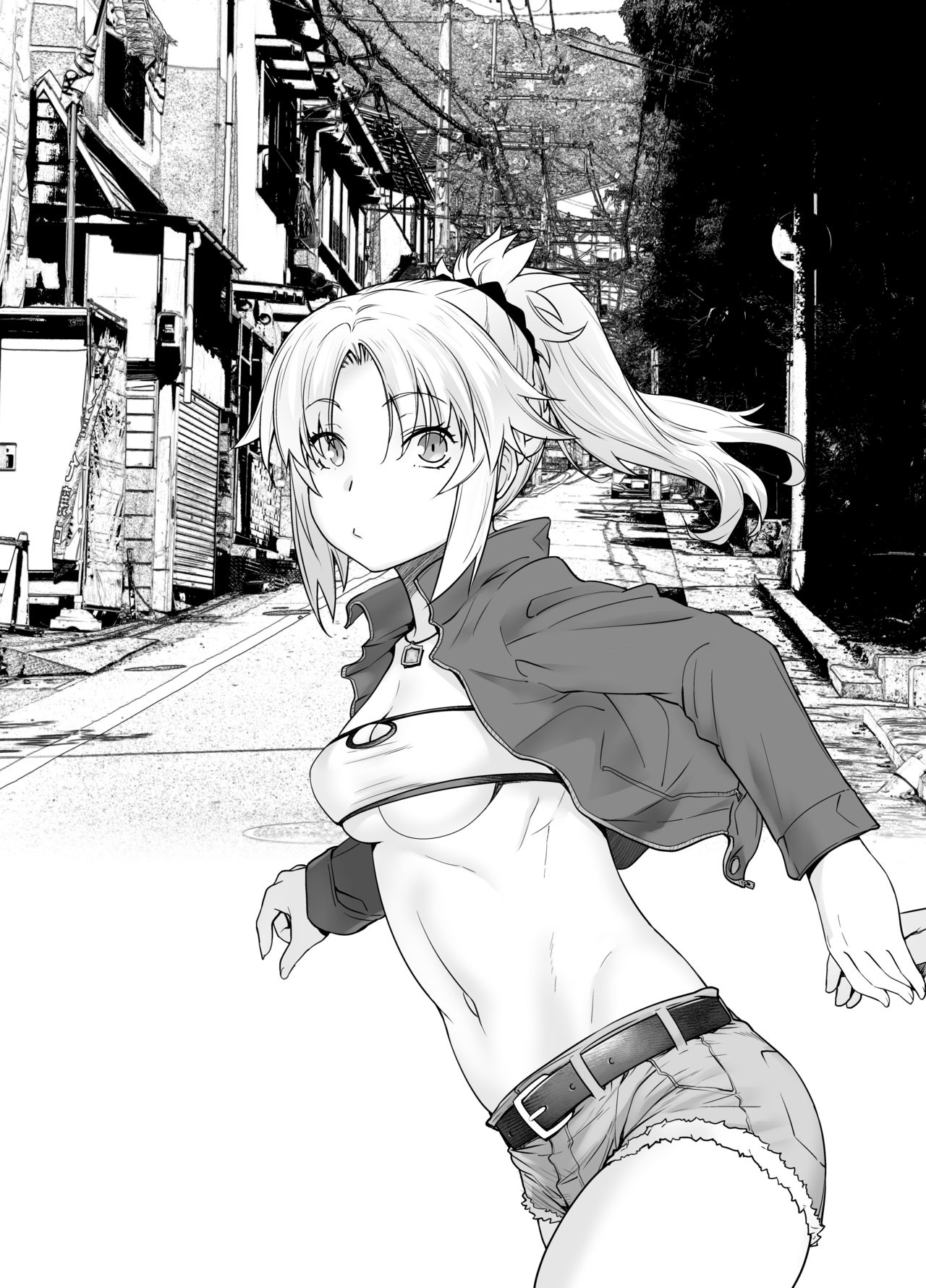 HEAVEN'S DRIVE 3 page 6 full