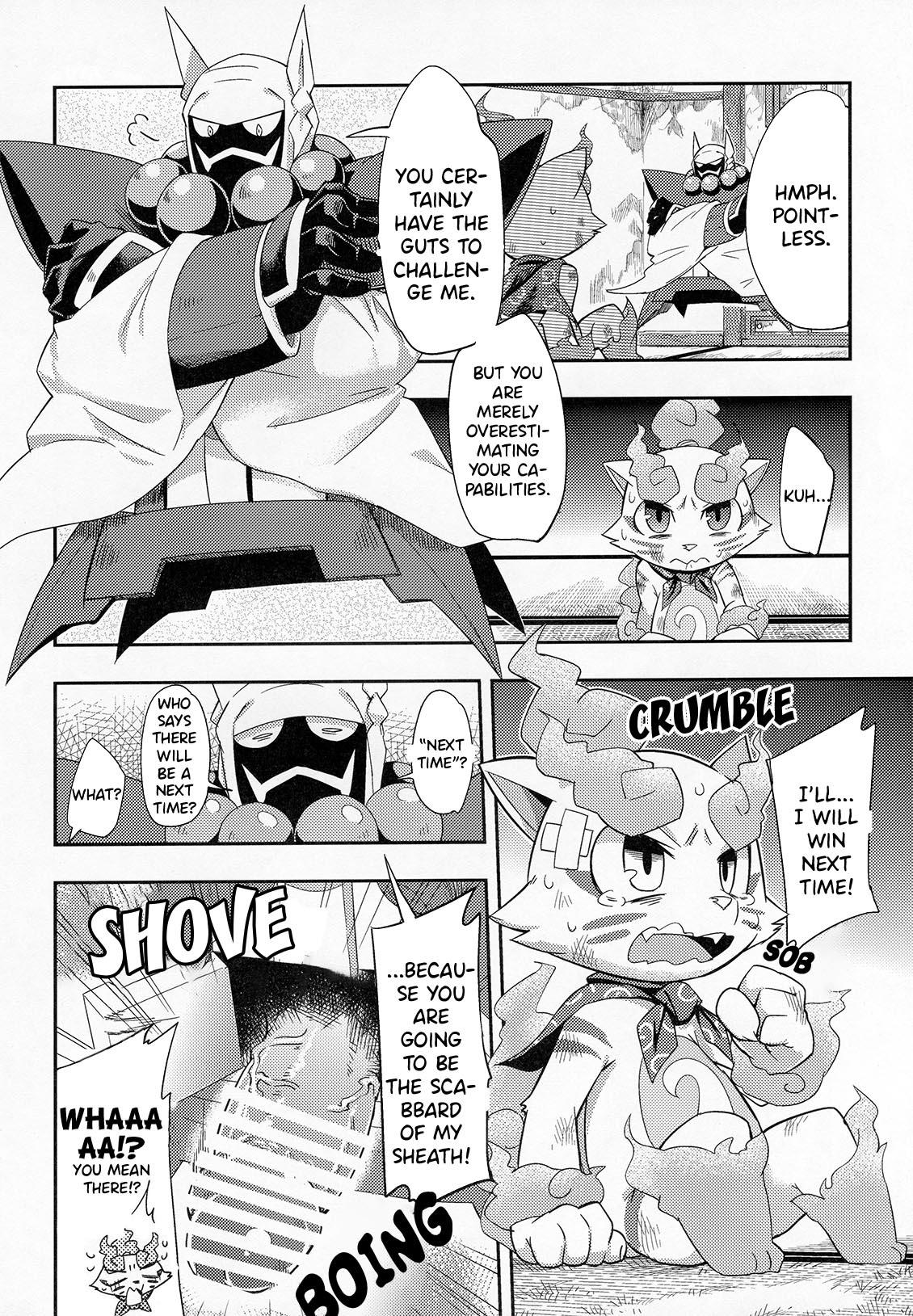 SSKM Ijiri page 2 full