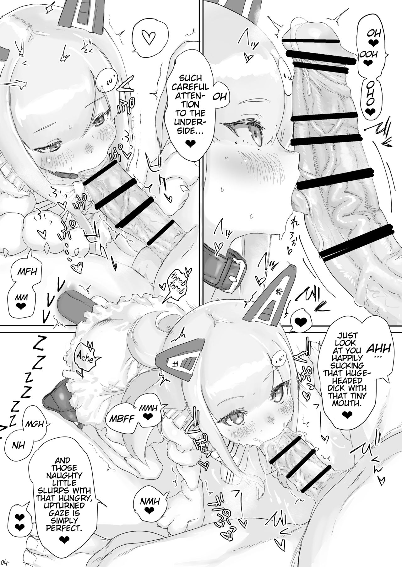 Mesugaki Vtuber to Ippai "Asonde" Mita. | I Took a Cheeky Little Vtuber and "Played" with Her a Whole Bunch page 5 full