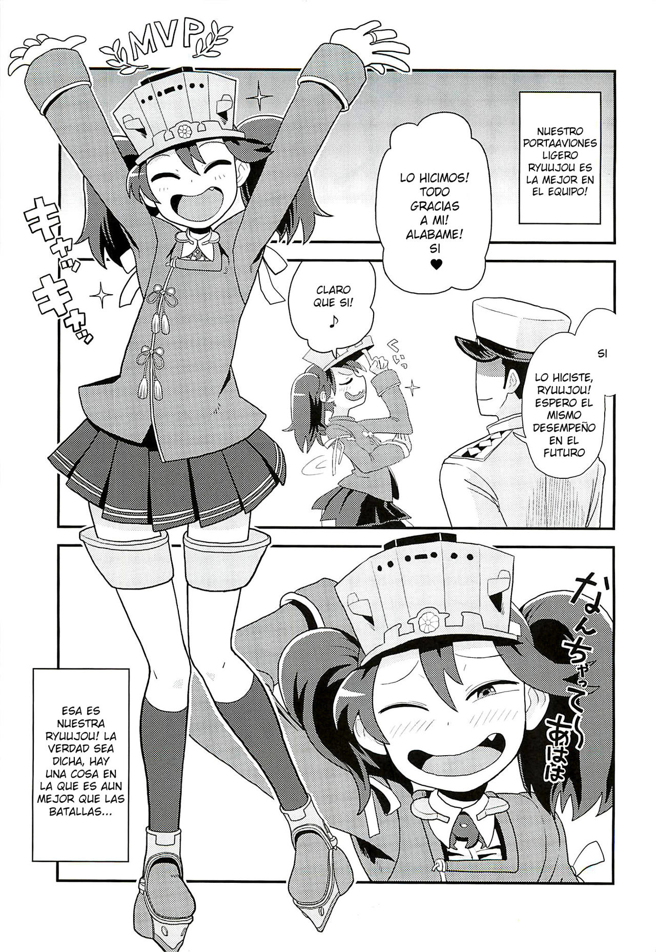 Ryuujou-chan no Dosukebe Pakopako Ninmu page 2 full