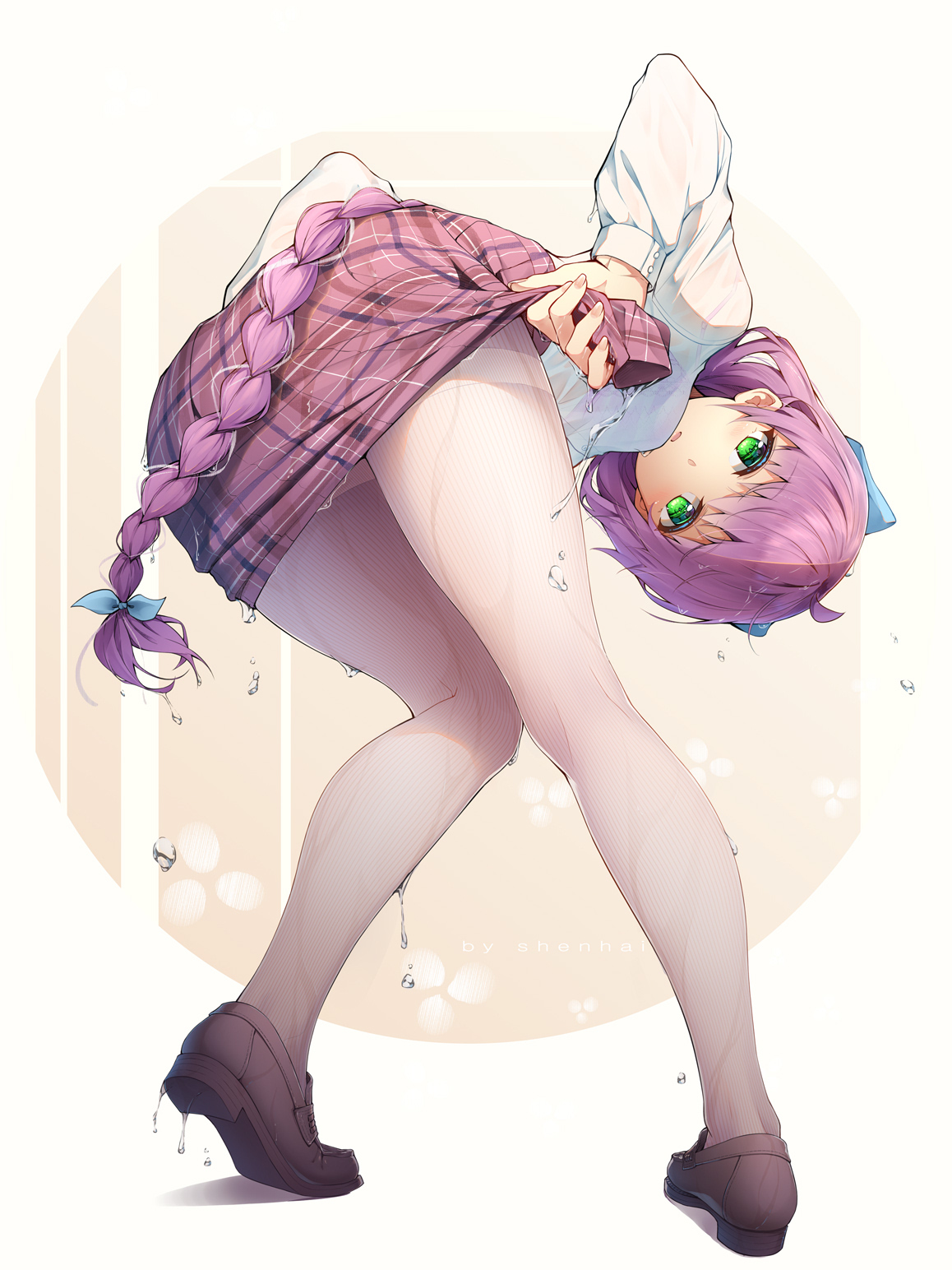 深海 page 8 full