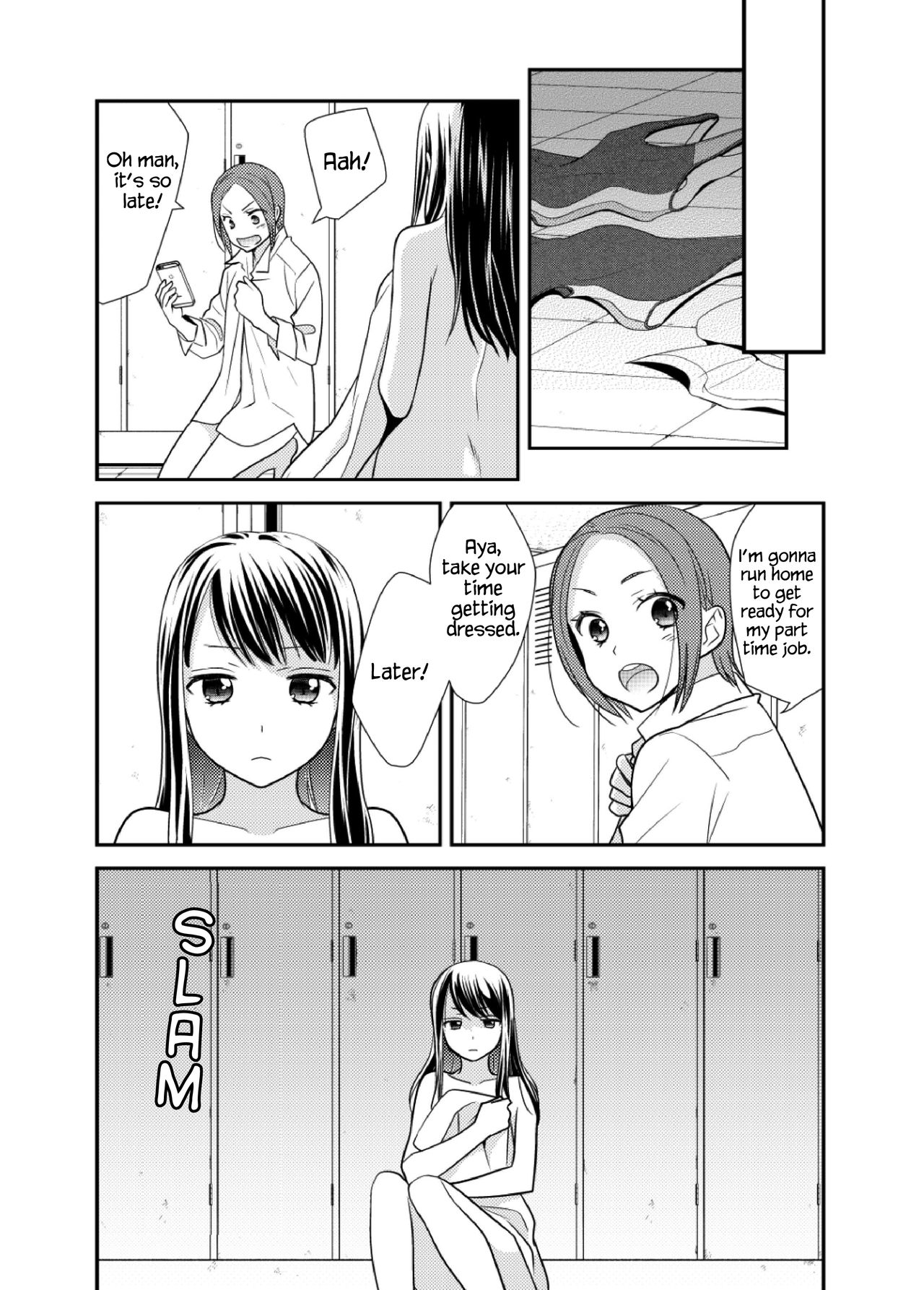 Joshi Kouishitsu Suieibu page 8 full