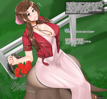 20년 5월 cover