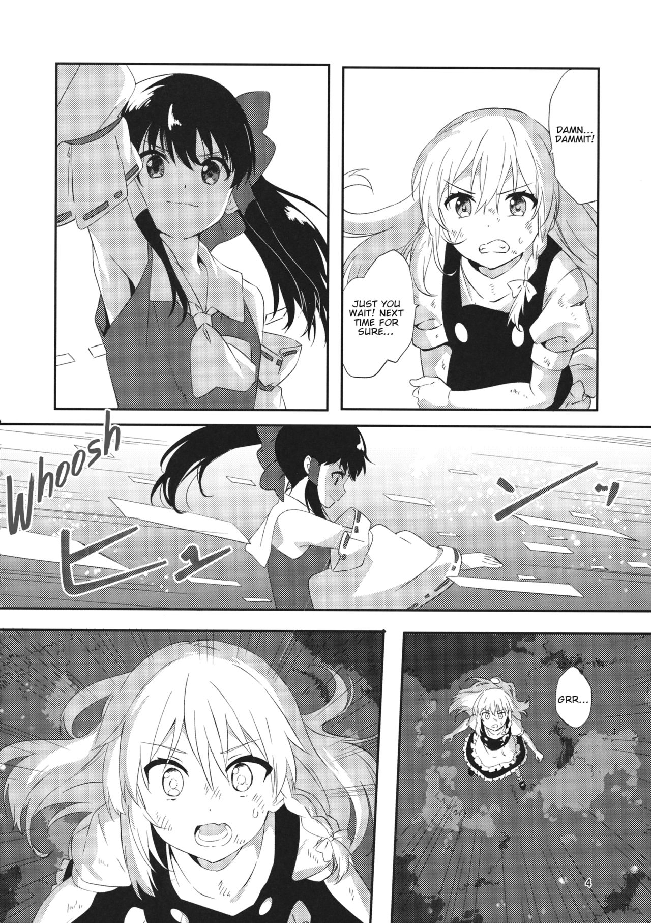 REVENGE page 3 full