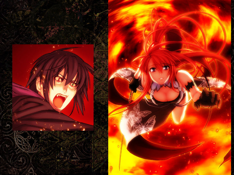 Jingai Makyō page 8 full