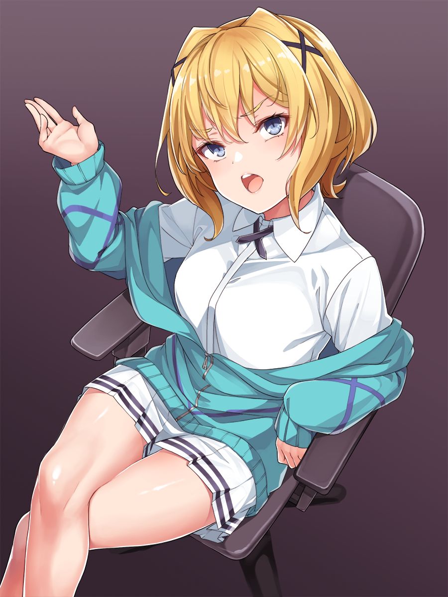 ランタービちゃん page 9 full