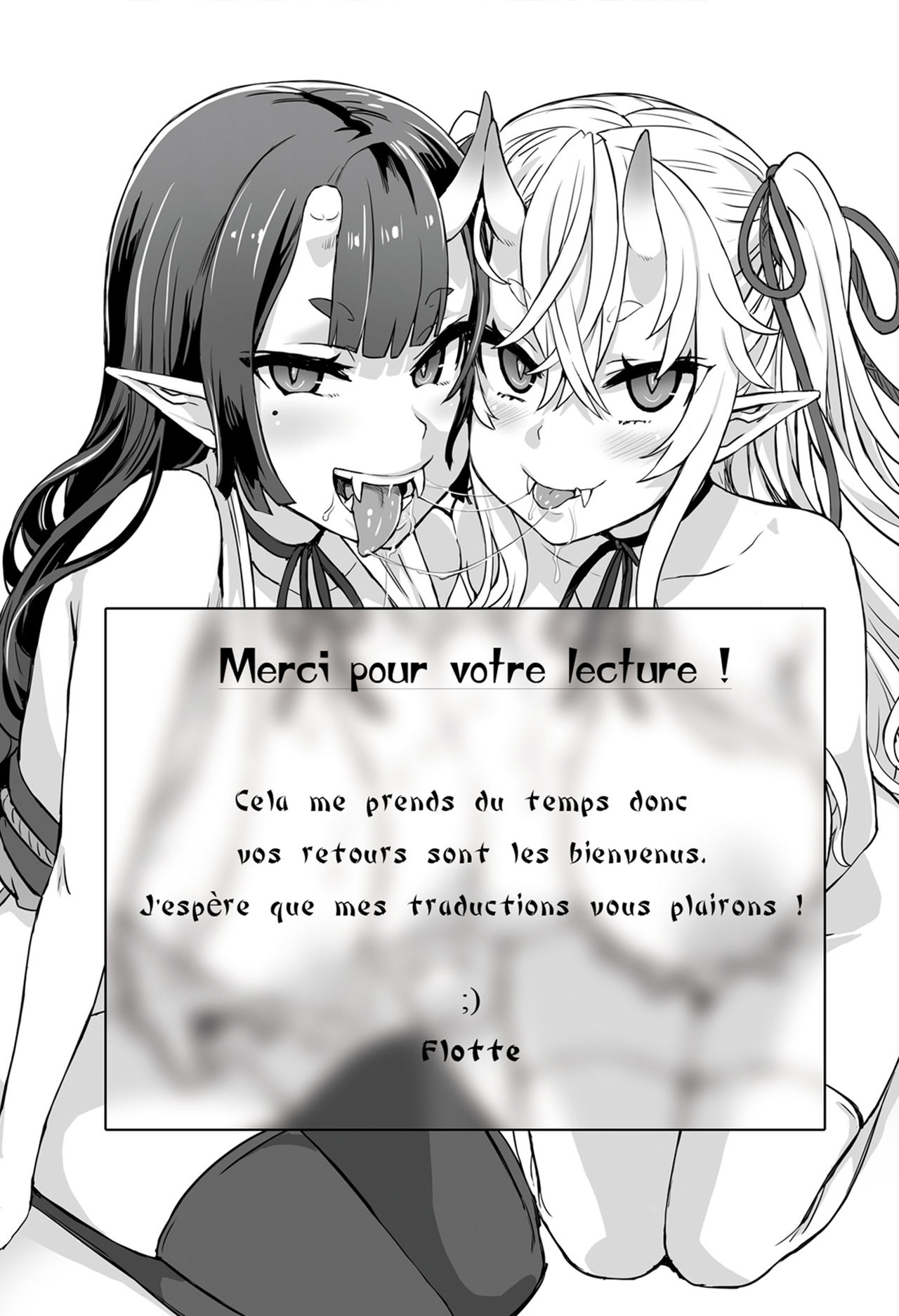 C88 Omake Bon Honpen ni Iretakatta Botsu Neta Bon page 5 full