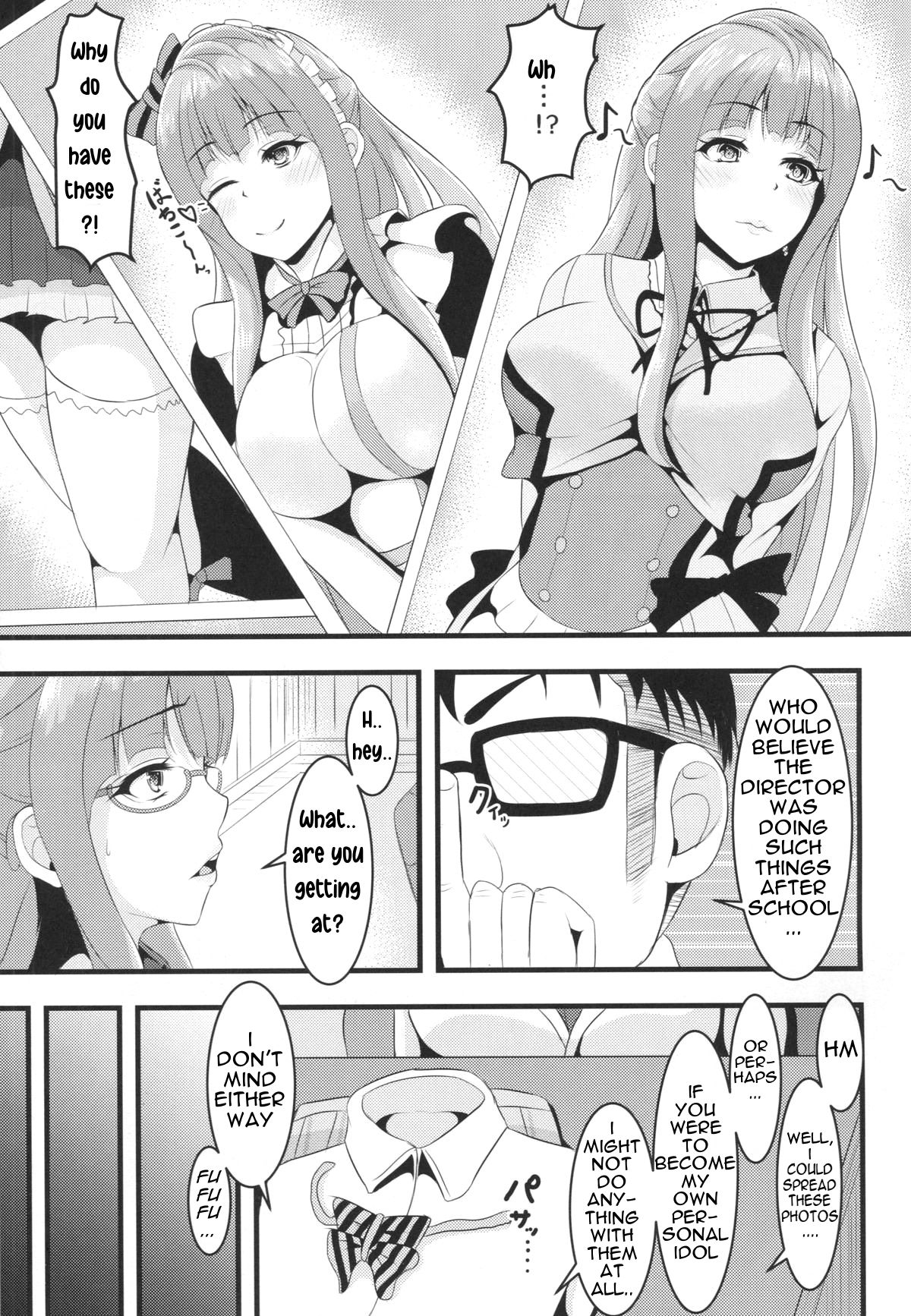 After School Mama Raper page 4 full