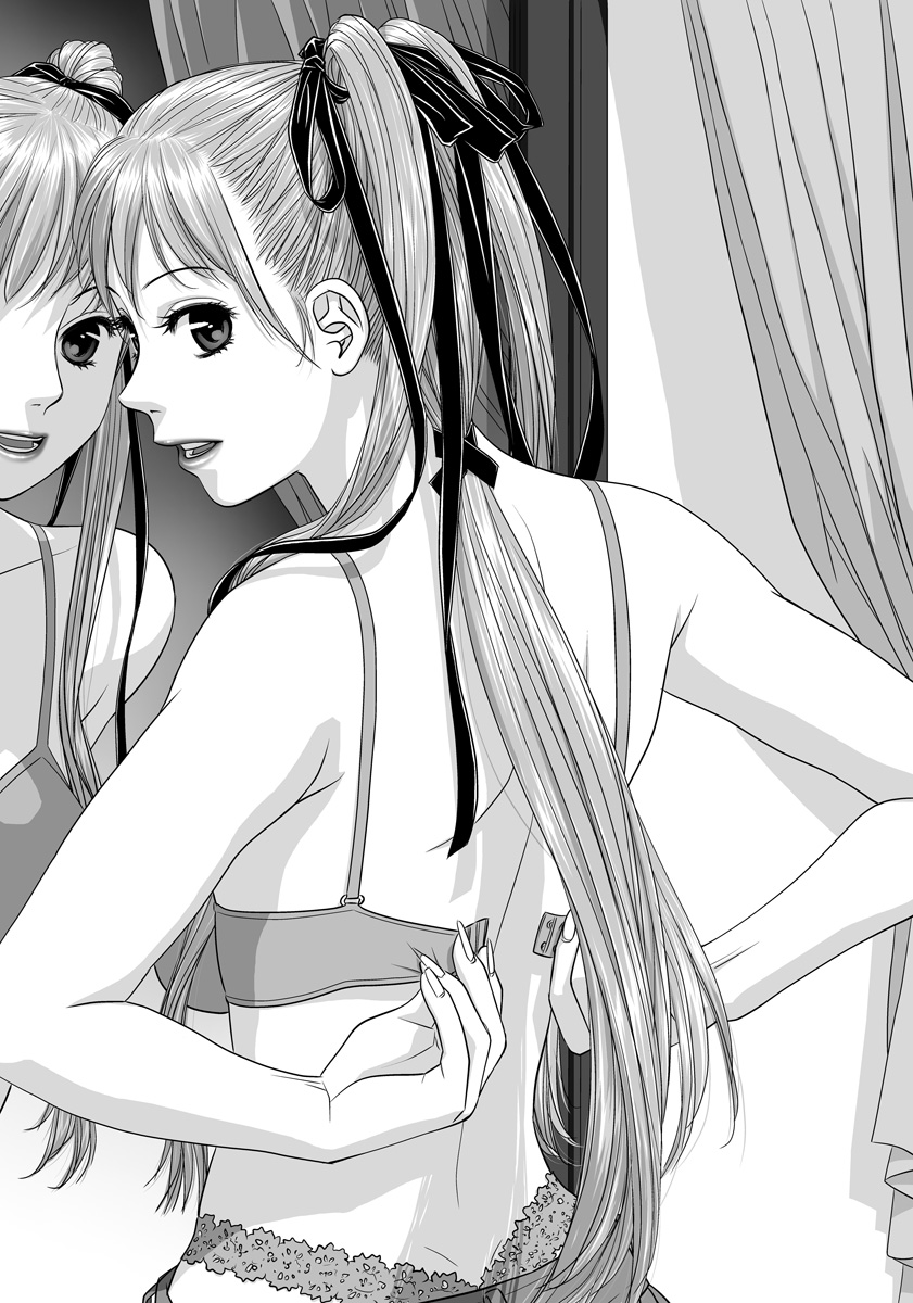 My Doll House page 4 full