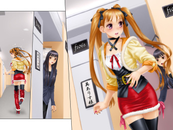 My Doll House cover