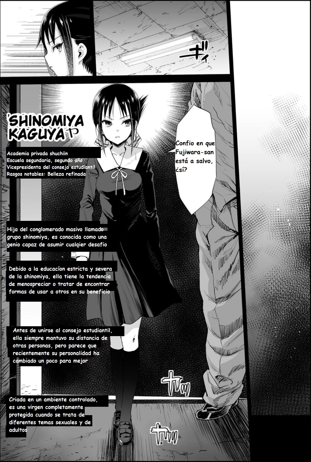 Shinomiya Kaguya o Goukan Shitai page 6 full
