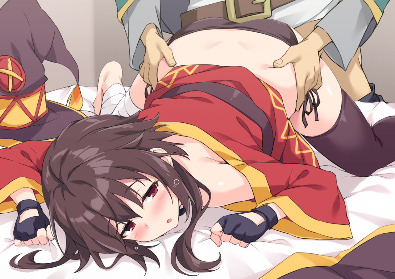 Akizora Momidi page 3 full