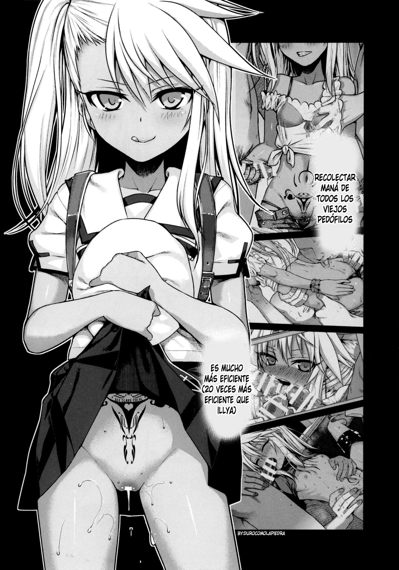 Souyuu Reisou 2 page 3 full