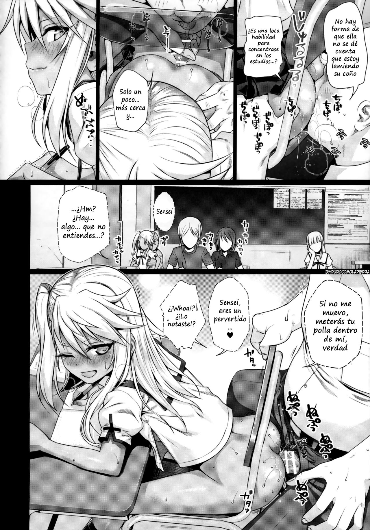 Souyuu Reisou 2 page 7 full