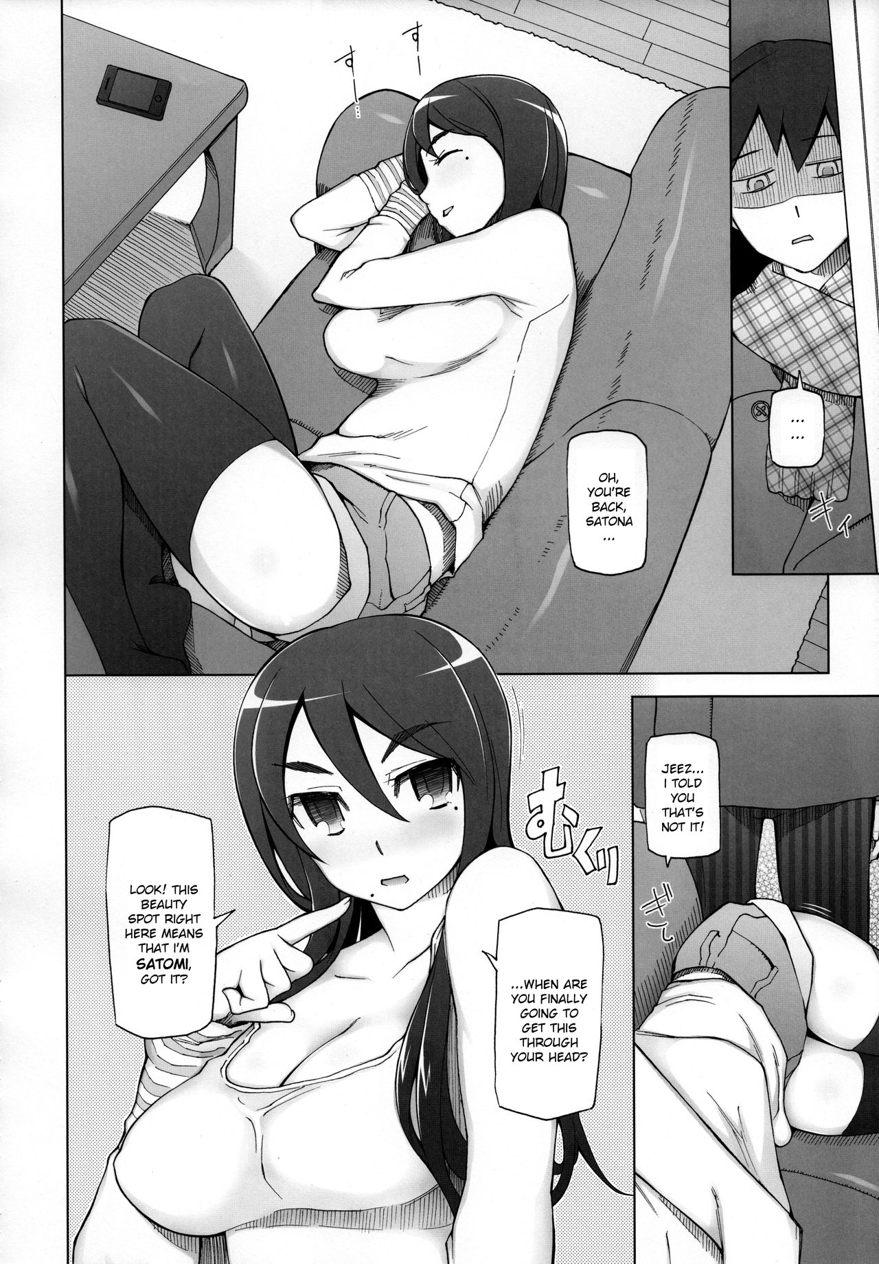 Kanojo wa Chou Yuumei Geinoujin... Soshite Boku ni Naisho de AV Joyuu Satomi-Satona Gojitsudan 1 page 5 full