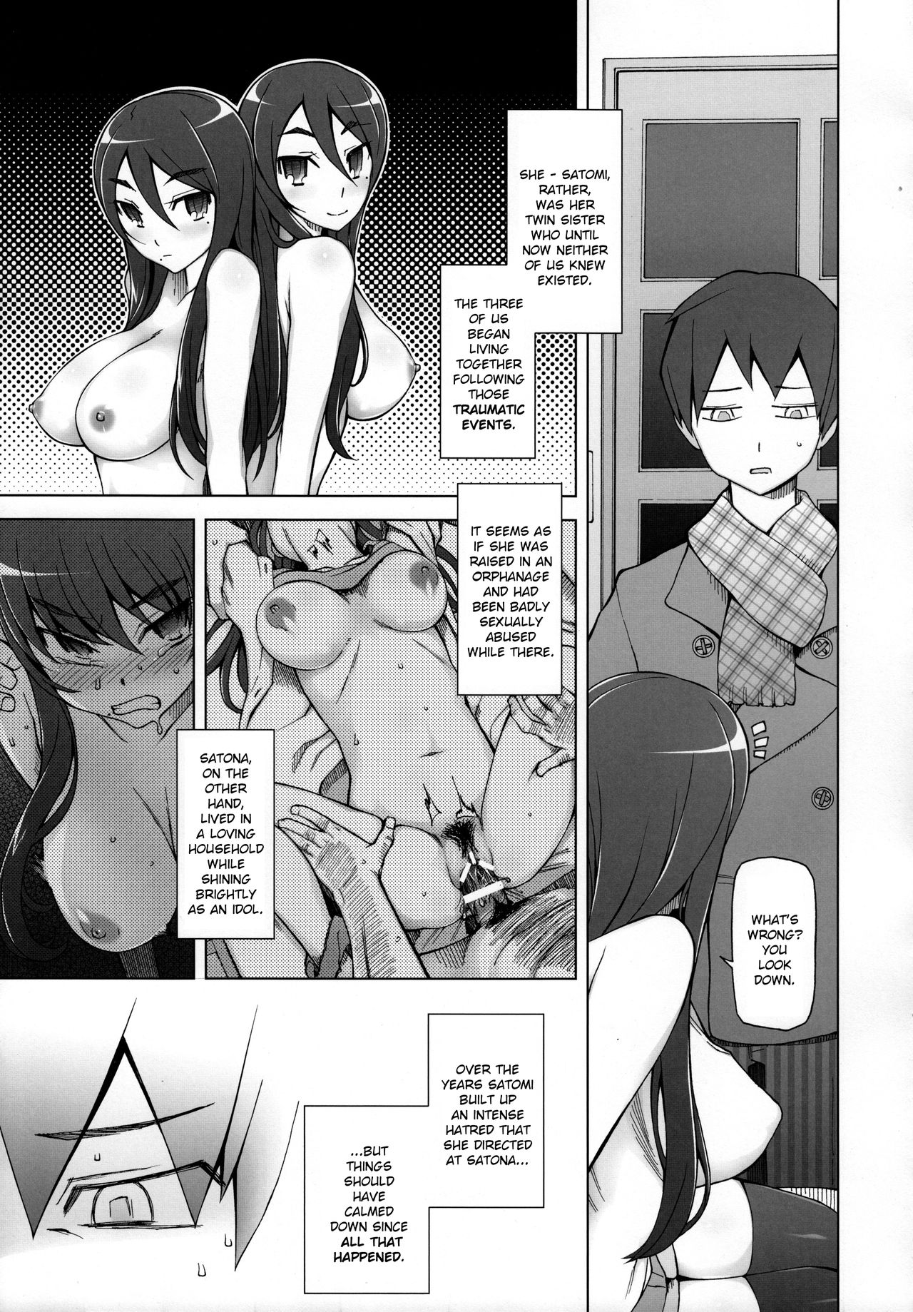 Kanojo wa Chou Yuumei Geinoujin... Soshite Boku ni Naisho de AV Joyuu Satomi-Satona Gojitsudan 1 page 6 full