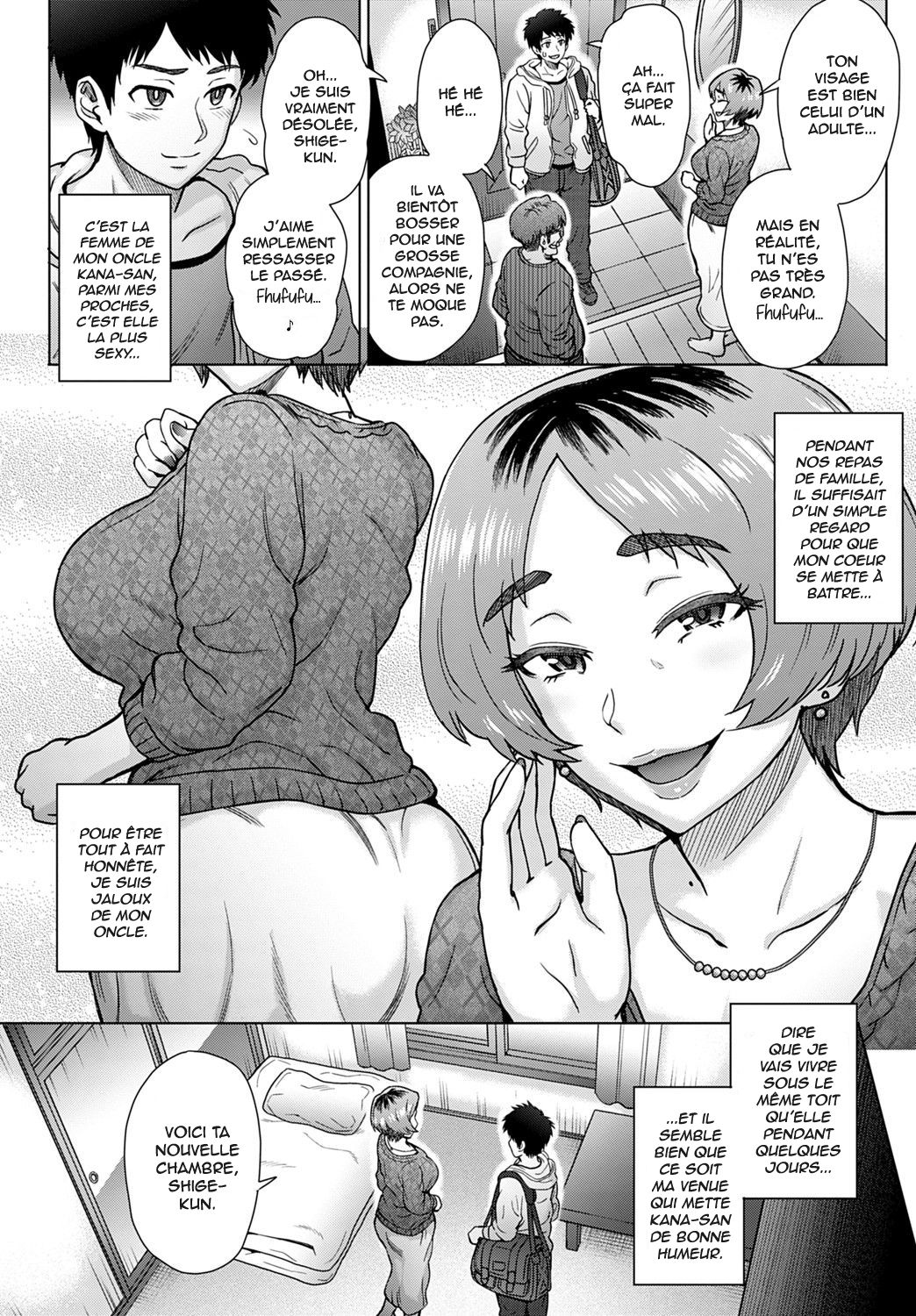 Oji no Tsuma - the wife of my uncle | La femme de mon oncle page 2 full