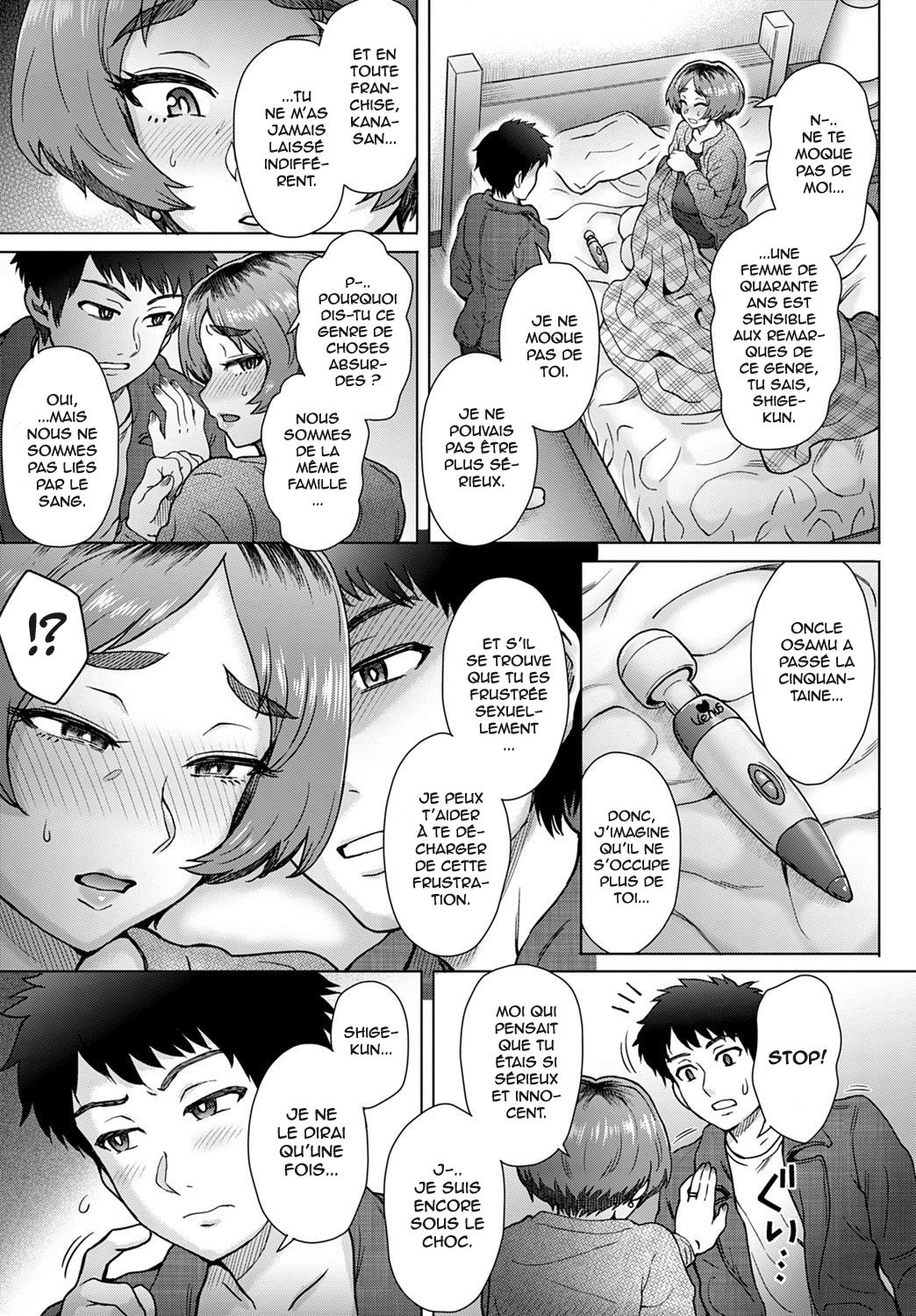 Oji no Tsuma - the wife of my uncle | La femme de mon oncle page 7 full