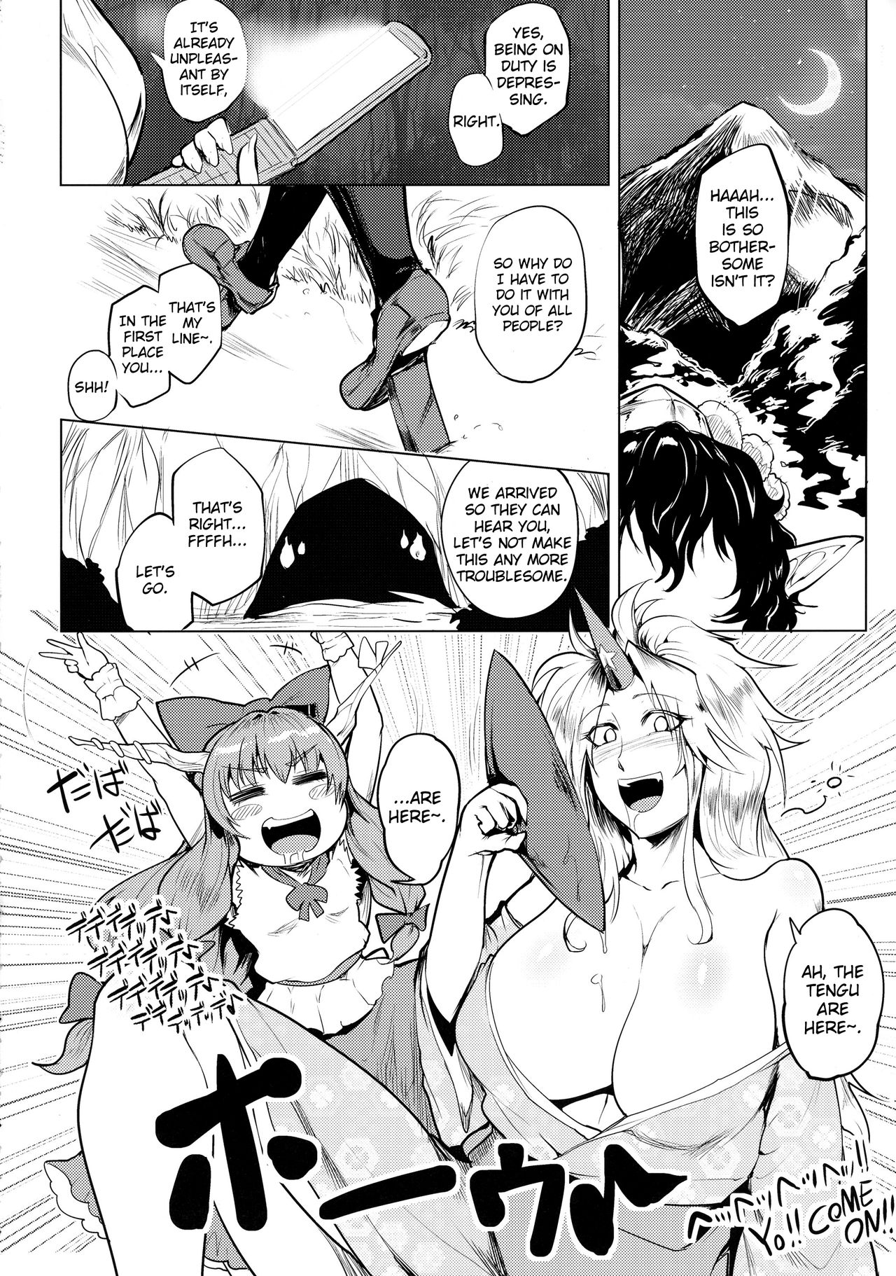 Bokkin Mukashibanashi - Oni to Tengu no Futanari Gassen page 8 full