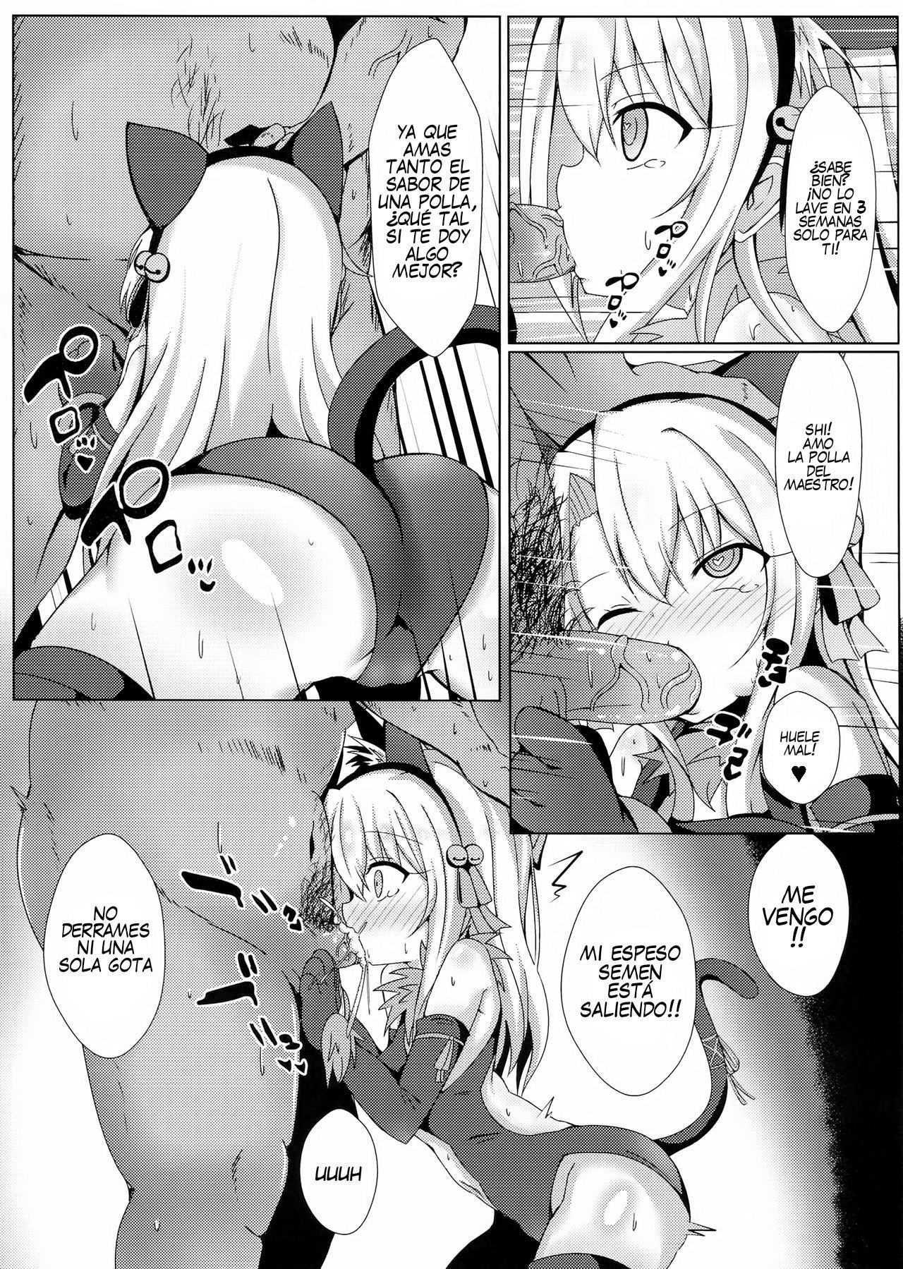 Mahou no Koushuu Toile Illya FUCK Hikenai!! page 5 full