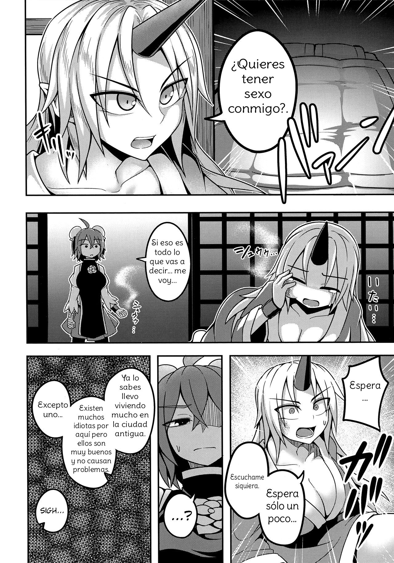 Oni-tachi no Sex wa Korekara da! page 4 full