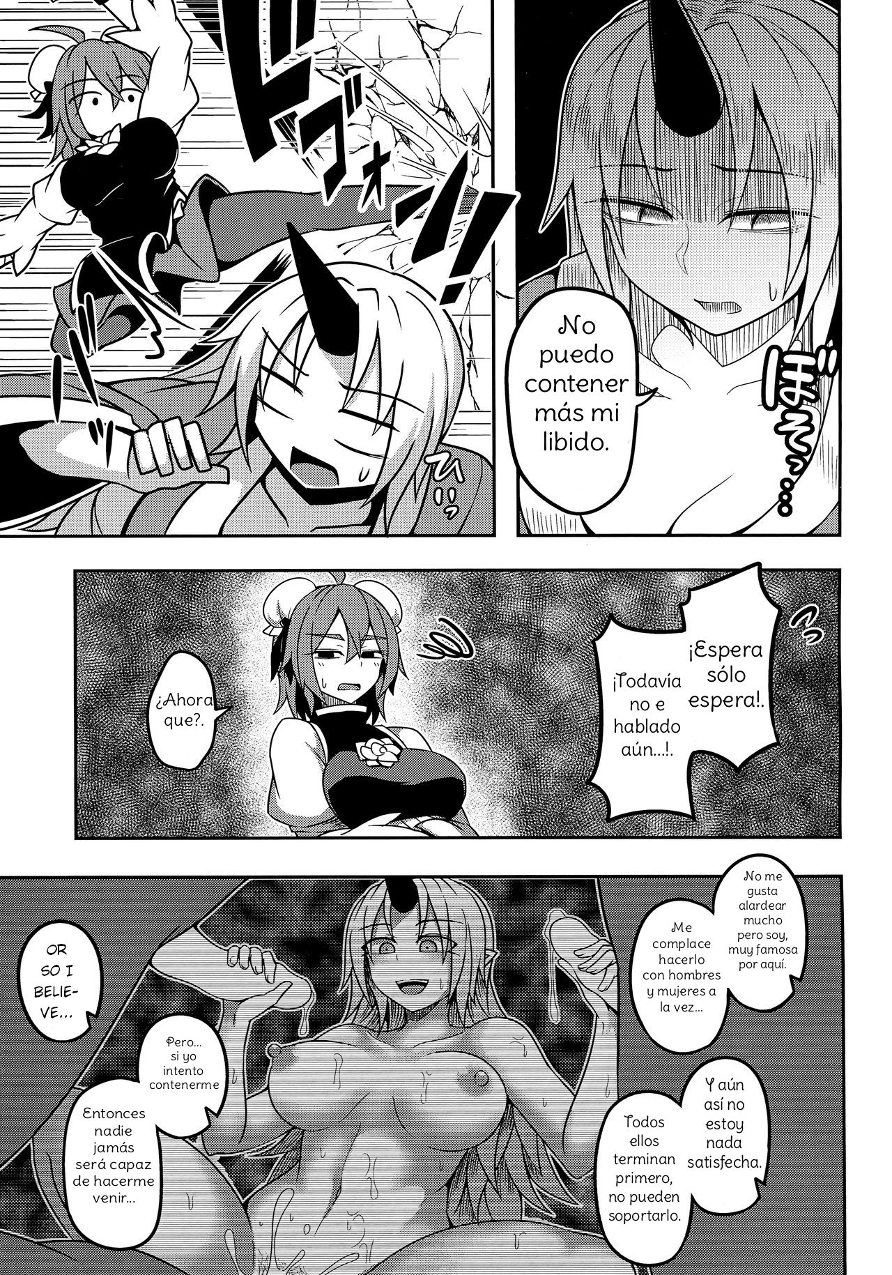 Oni-tachi no Sex wa Korekara da! page 5 full