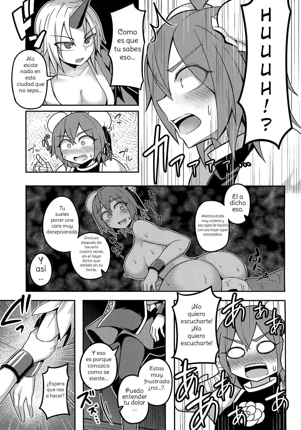 Oni-tachi no Sex wa Korekara da! page 7 full