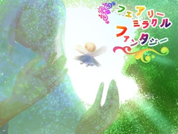 Fairy miracle fantasy cover