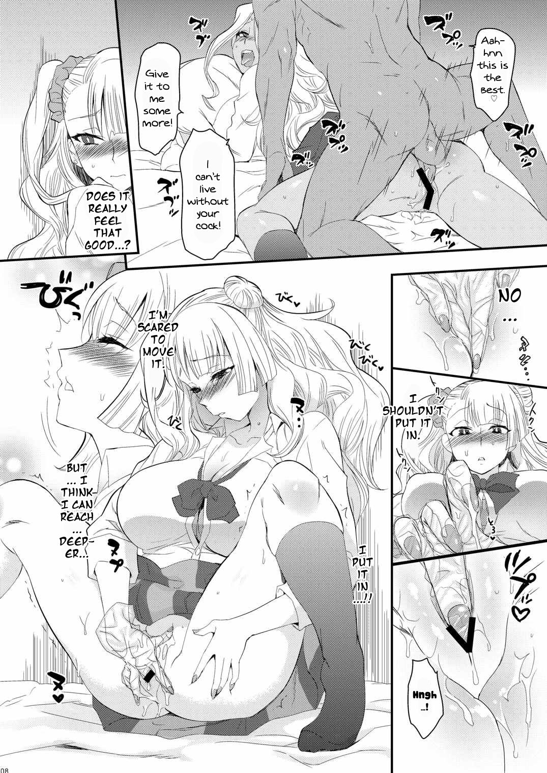 Ane no Kareshi ga Kuzu Otokotte Hontou desu ka? | Is My Older Sister's Boyfriend Really a Scumbag? page 5 full