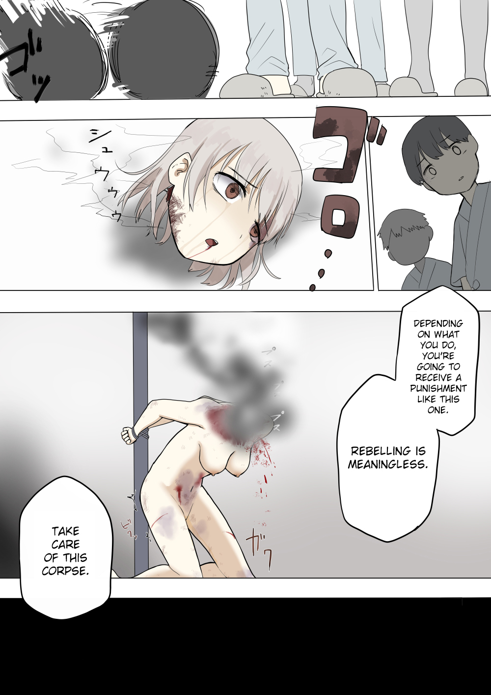 Dasshutsu Shippai page 4 full