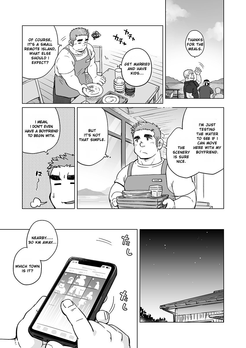 City Boy to Seto no Shima 2 page 7 full