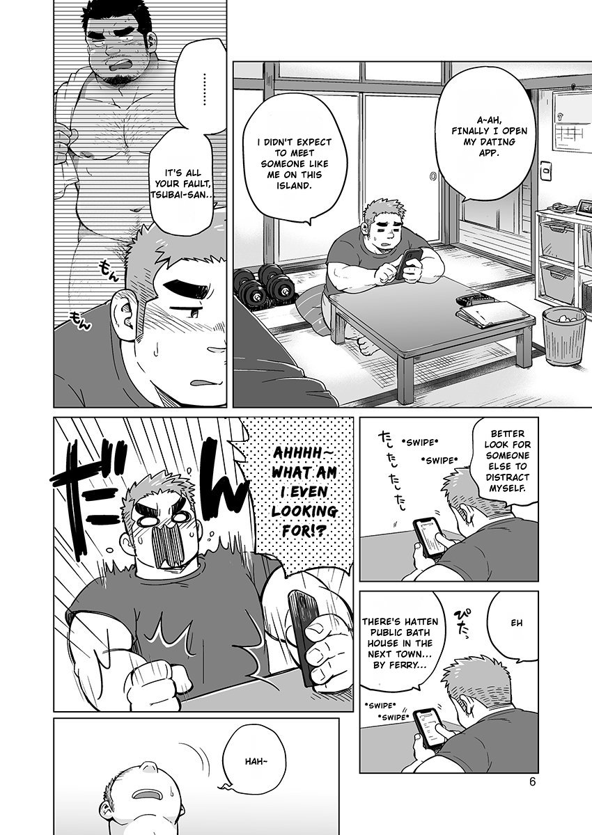 City Boy to Seto no Shima 2 page 8 full