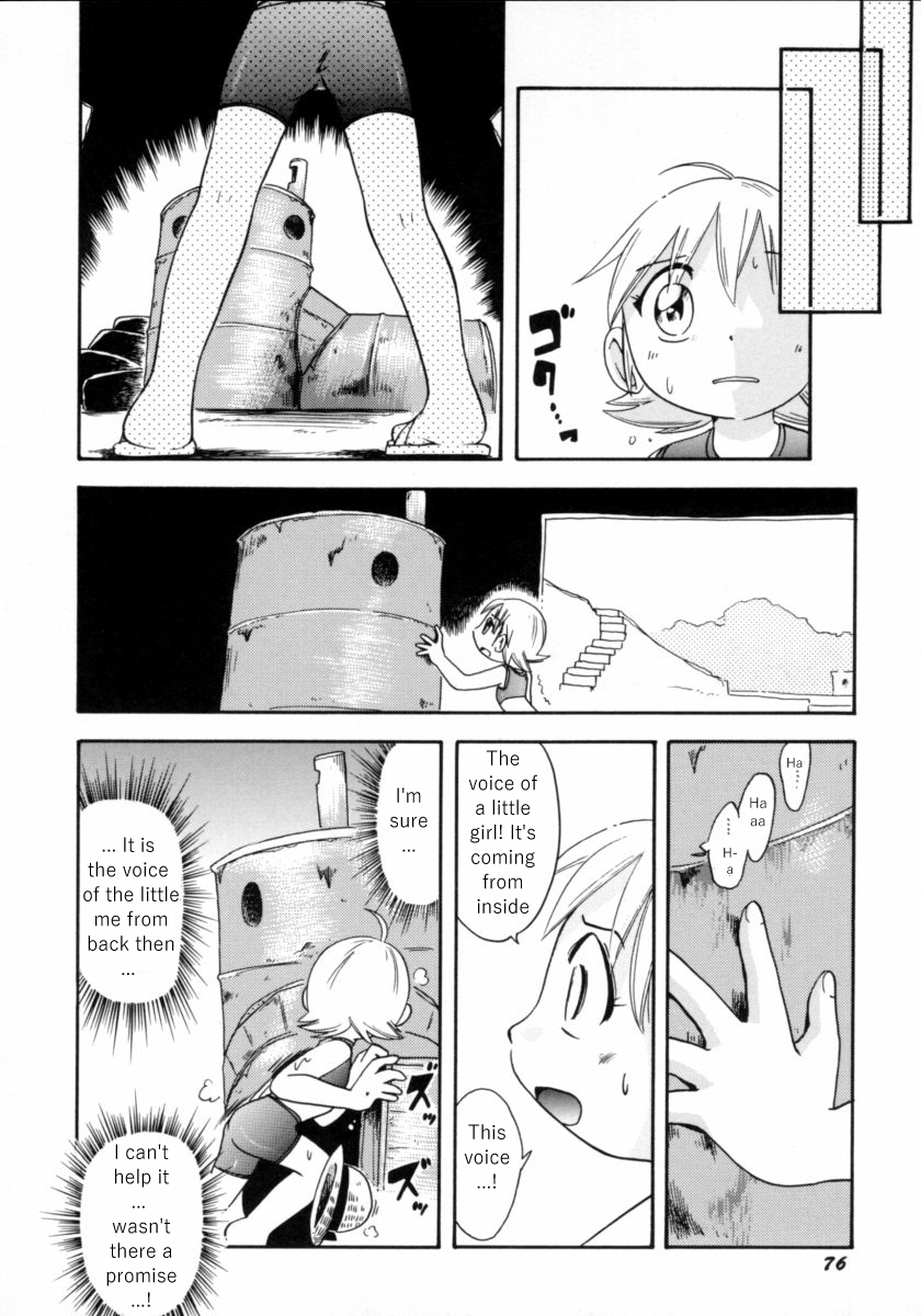 Toki no Yakusoku | The Promised Time page 10 full