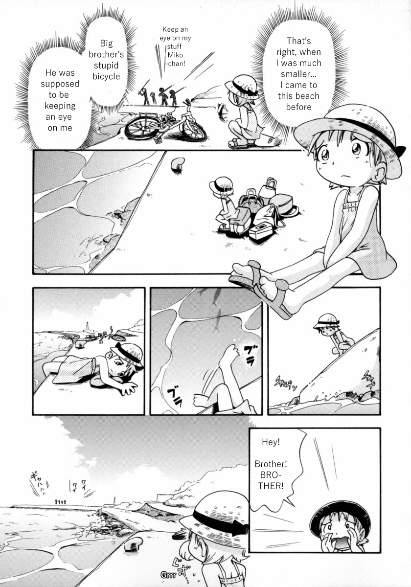 Toki no Yakusoku | The Promised Time page 5 full